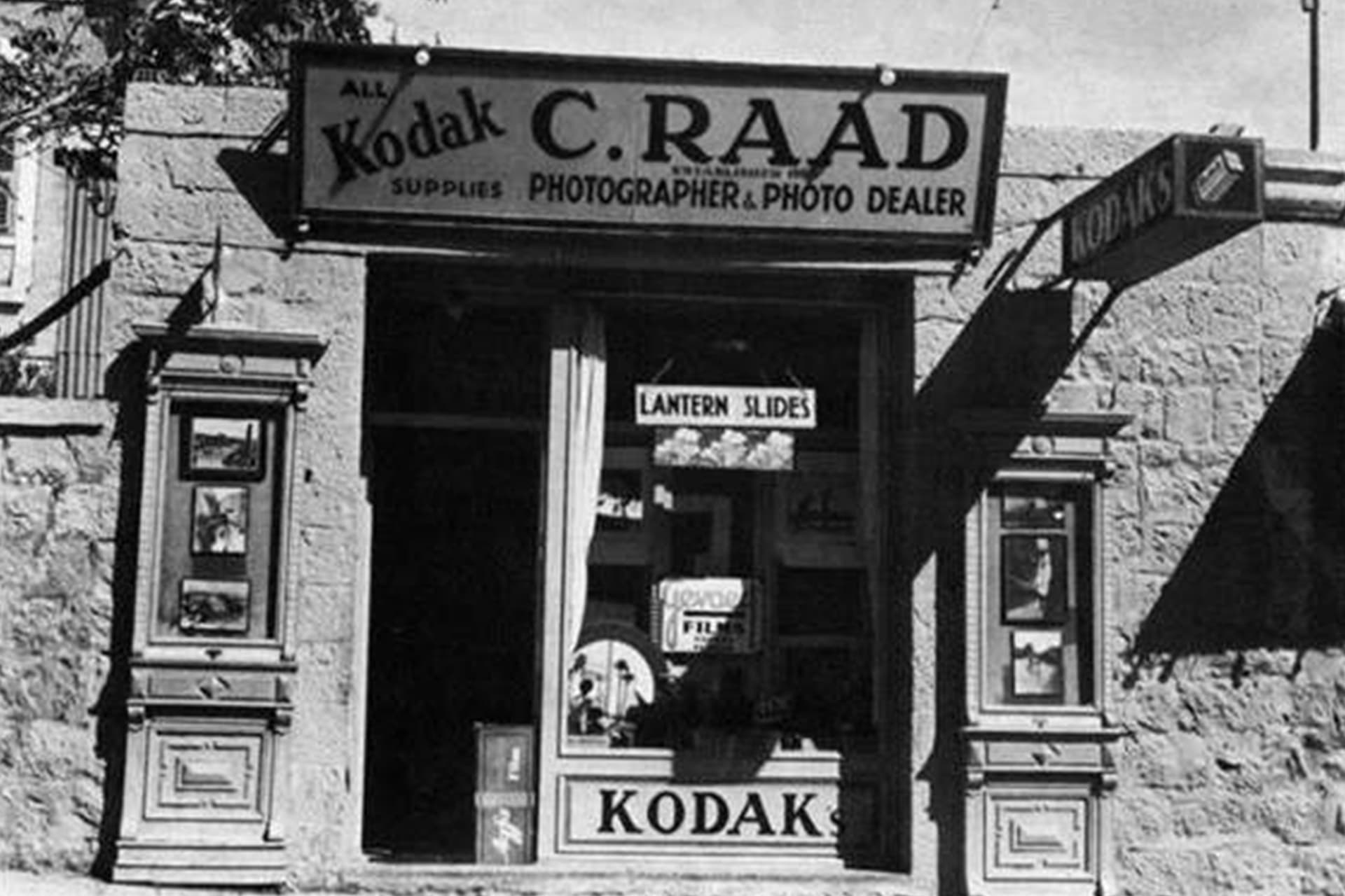 تاريخ التصوير الفوتوغرافي في القدس: ذاكرة بصرية فلسطينية