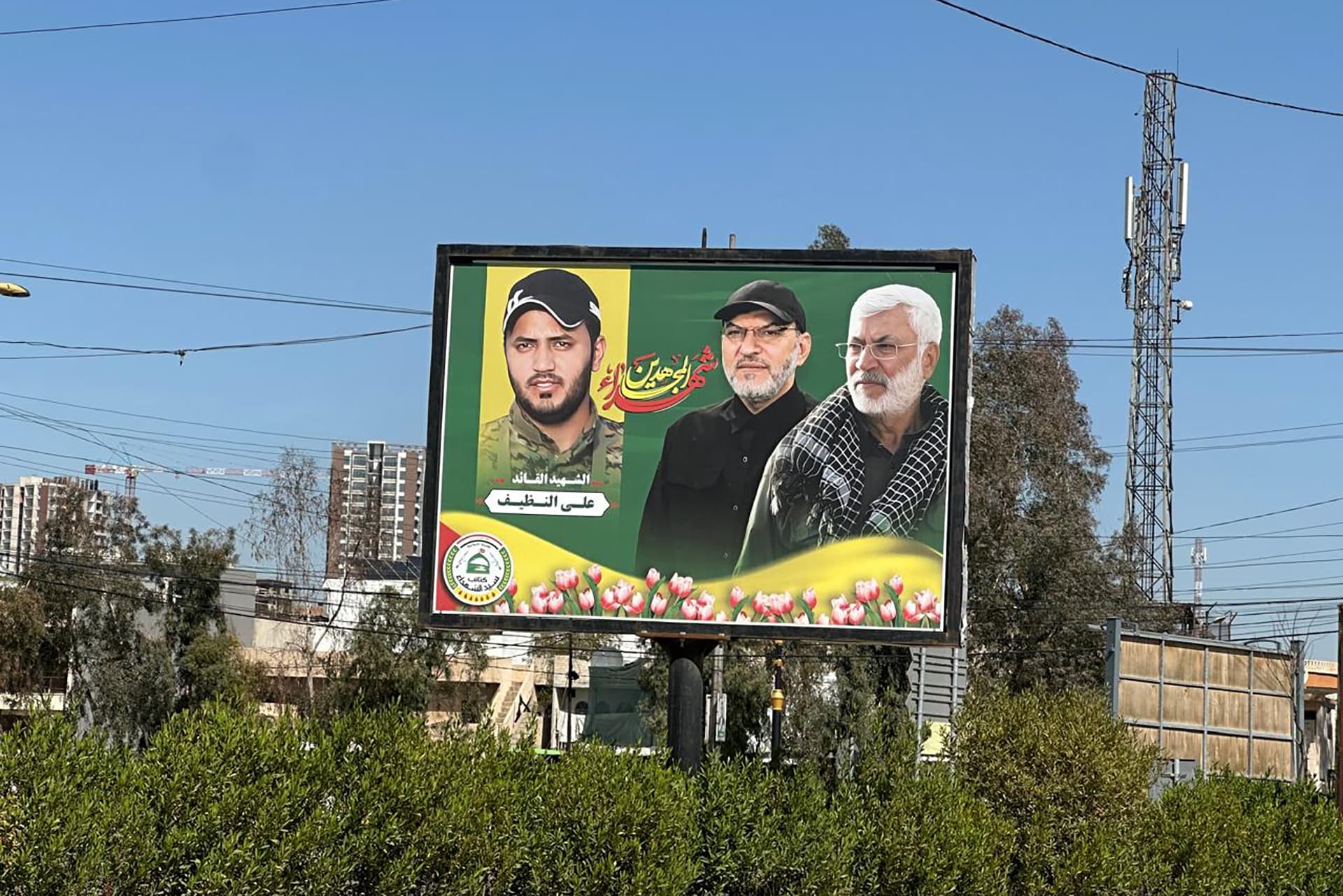 تداعيات الحرب على إيران تهدد استقرار العراق الإقليمي