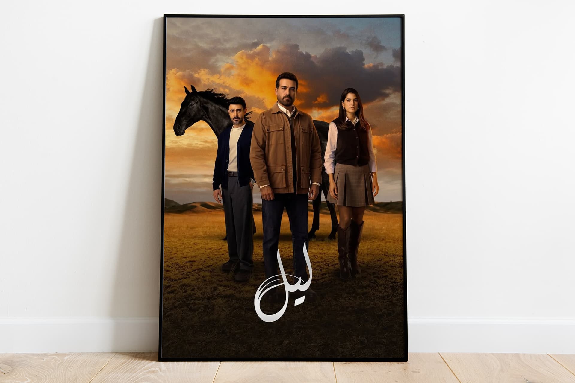 مسلسل ليل: إبداع لبناني يعيد صياغة الدراما التركية