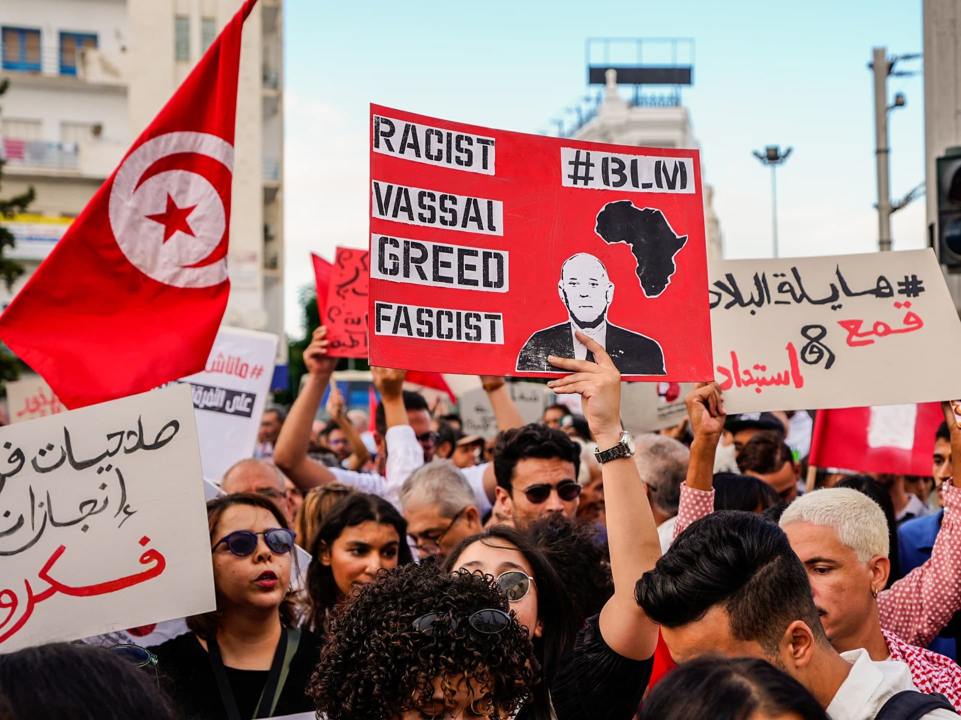 تونس بعد 15 عاماً: تحديات الديمقراطية والحقوق