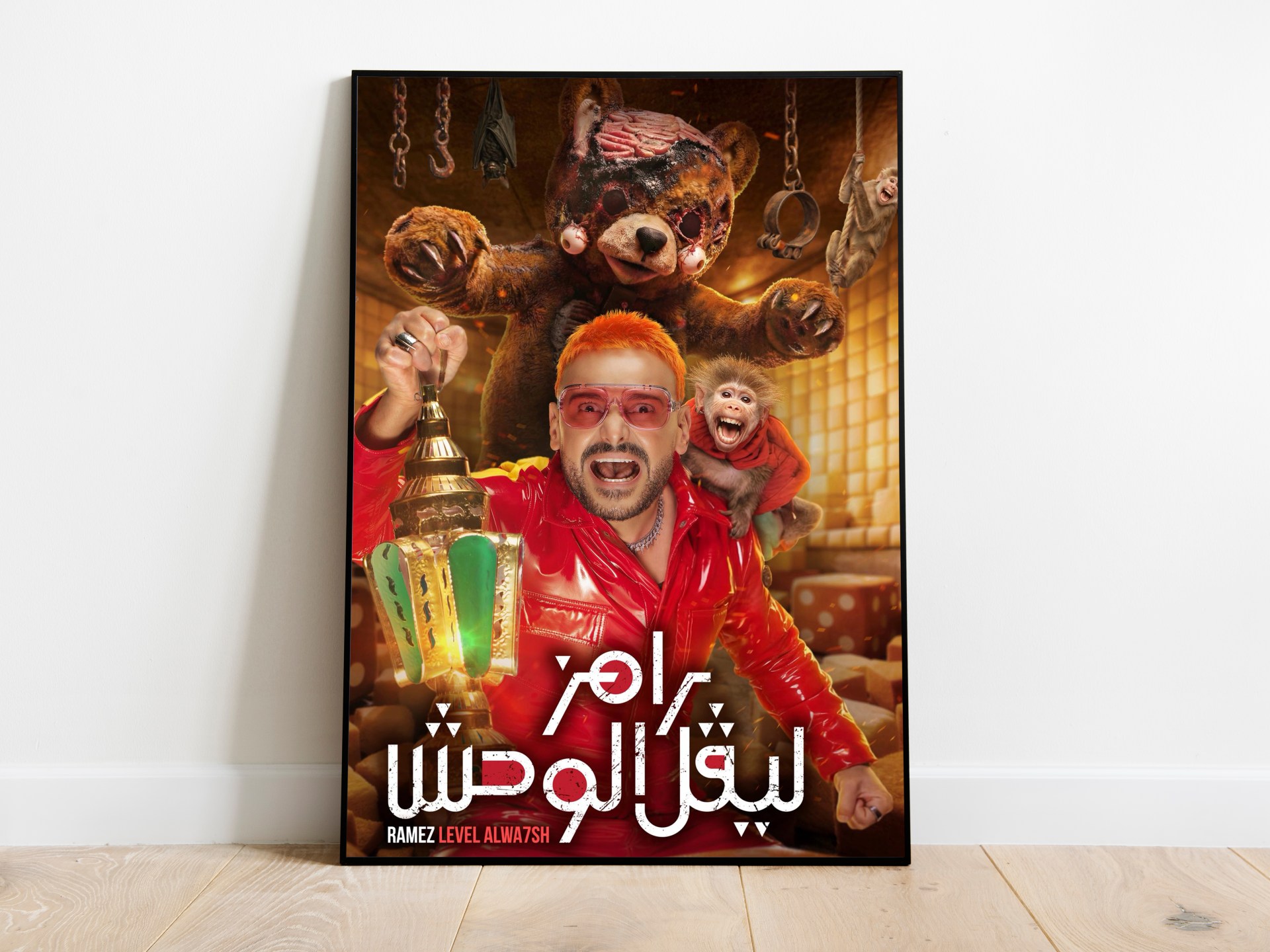 خريطة برامج رمضان 2026: تنوع إعلامي يعكس ثراء المشهد العربي